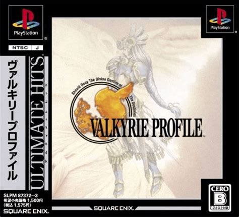 Valkyrie Profile Sony Playstation