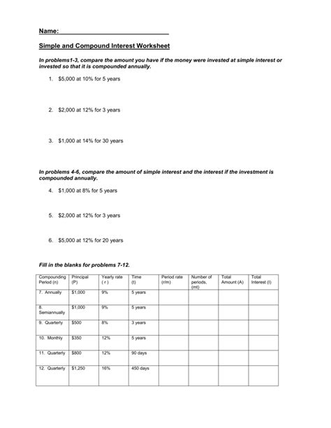 Compound Interest Problems Worksheet
