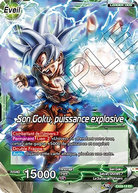X4 archive booster packs x1 card sleeve set (65 sleeves) x1 deck case. Son Goku//Son Goku, puissance explosive Métal - carte ...
