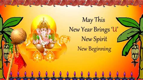 Happy Sinhala Tamil New Year Wishes Images 2022