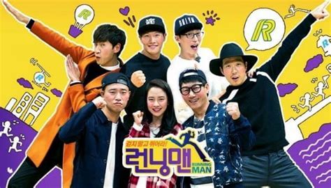 Just as in episode 224 where kwangsoo and somin became a couple, this episode both of them also became it too. Running Man Full guest list from the beginning until 2018 ...