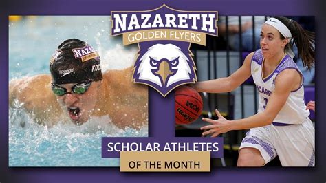 Nazareth Scholar Athletes Of The Month For January 2020 Youtube