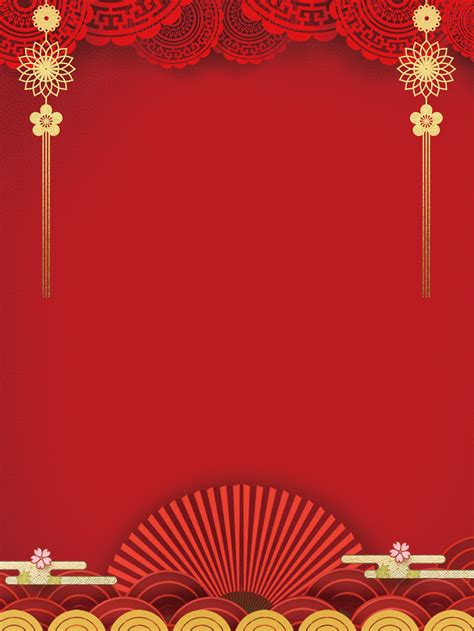 Red Festive Chinese Style New Year Background Design Wallpaper Image