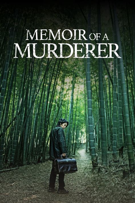 Memoir Of A Murderer 2017 Posters — The Movie Database Tmdb