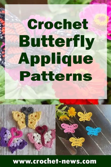 Crochet Butterfly Applique Patterns Crochet News