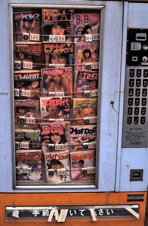 Vending Machine Porn Telegraph