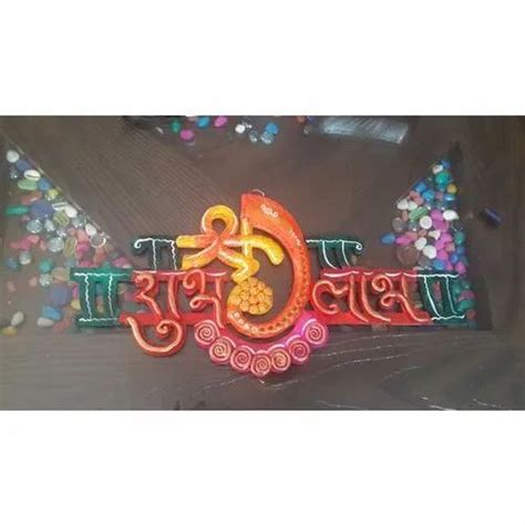 Wooden Shubh Labh At Best Price In Mhow By Sanskriti Art And Crafts Id