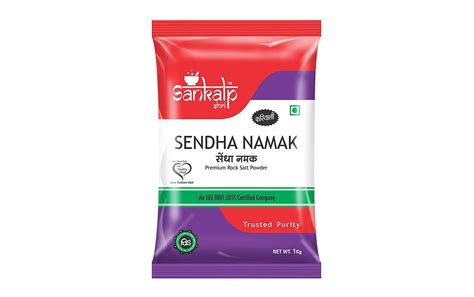 sankalp shri sendha namak premium rock salt powder pack 1 kilogram gotochef