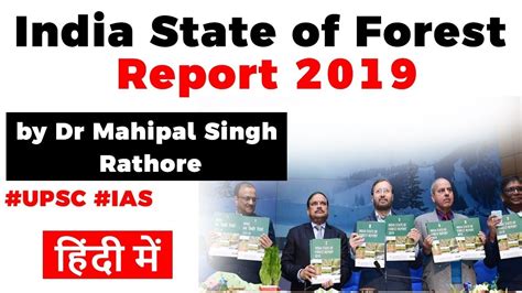 India State Of Forest Report 2019 Tree Cover Of India Increases By