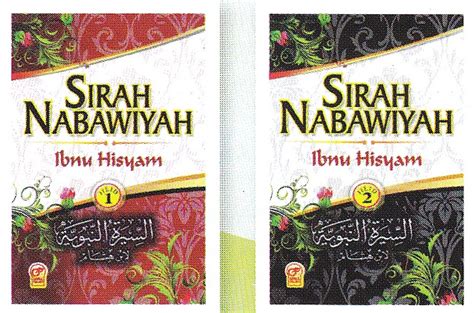 Maktabah Abu Yazid Sirah Nabawiyah Jilid 1 Dan 2