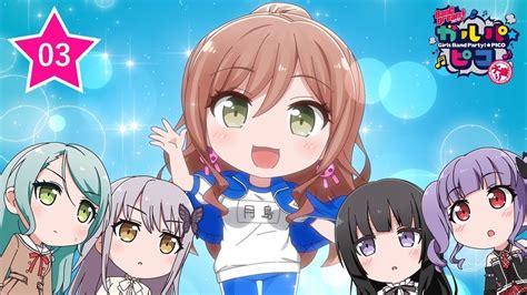 Bang Dream Garupapico Oomori Episode 18 English Sub