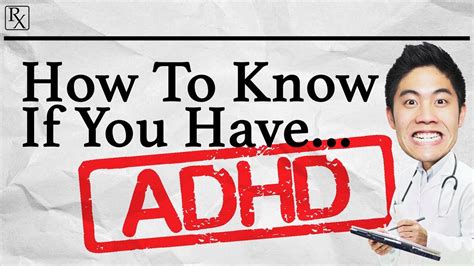 How To Know If You Have Adhd Youtube