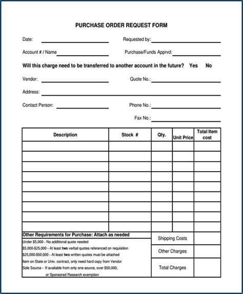 √ Free Printable Purchase Order Form