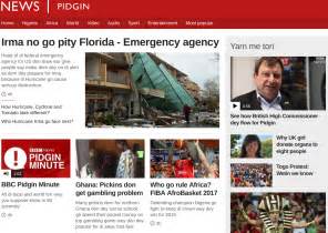 The Bbc News Site In “pidgin” Is Unexpectedly Hilarious Cup Of Coffee