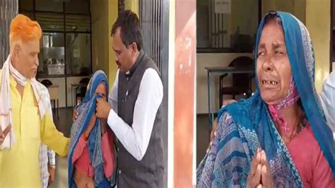 Khandwa Daughter Kicked Out Old Mother Shyamabai From Home Read Sad Story Mpsn बेबस मां की