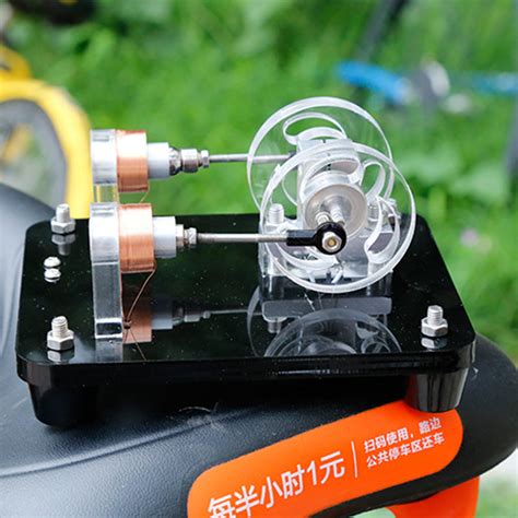 Dual Coil Brushless Motor Hall Electric Machine Electromagnetic
