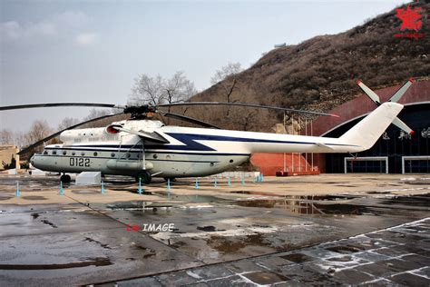 Mil Mi 6 Hook Heavy Transport Helicopter Beijing Aviation Museum