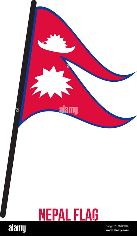 Nepal Flag Waving Vector Illustration On White Background Nepal