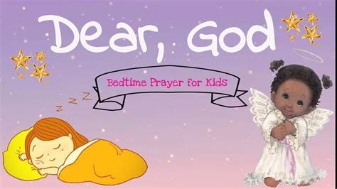Bedtime Prayer For Kids Dear God Youtube