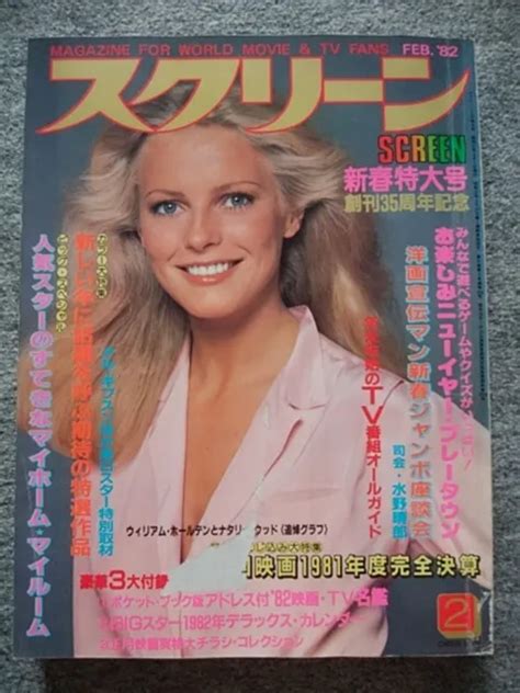 Screen 1982 February Japanese Magazine Olivia Newton John Cheryl Ladd