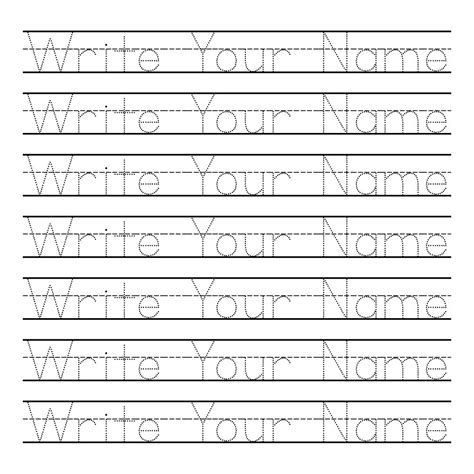 Write Your Own Name Worksheets Printable Name Tracing Printable