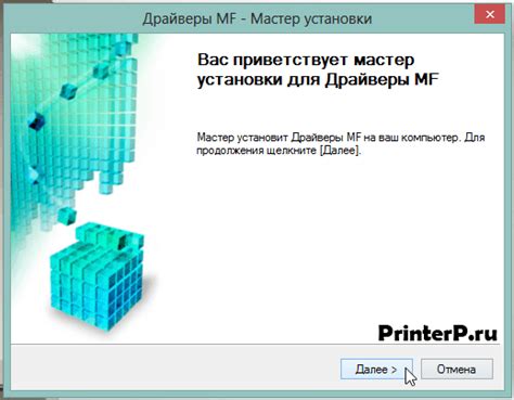 We present a download link to you with a different form with other websites, our goal is to provide the best experience to users in terms of canon printer. Драйвер для Canon i-SENSYS MF4430 + инструкция как ...