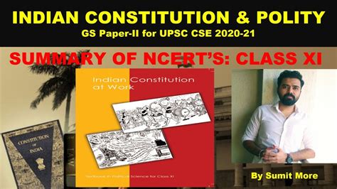 Polity Ncert Class Indian Constitution At Work Judiciary Upsc My Xxx