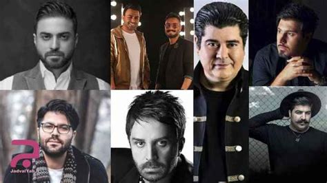 لیست اسامی خواننده های ایرانی در حل جدول جدول یاب
