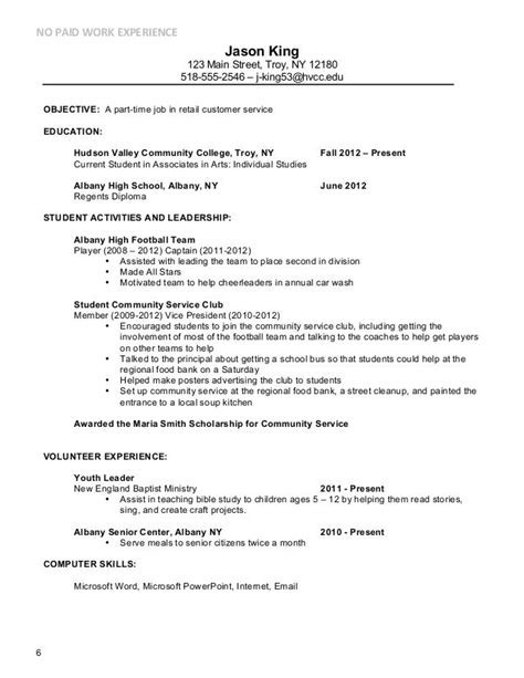 basic resume examples  part time jobs google search resume