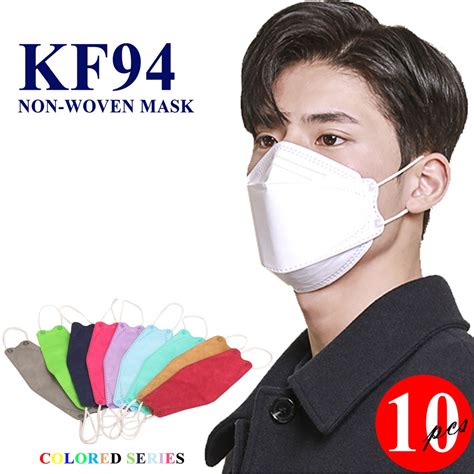 Facemask 10pcs Kf94 Mask 4 Layer Non Woven Protective Filter 3d Korea