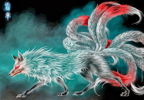 Kinemon Being The Kitsune9 Tailed Fox Mythical Zoan Oro Jackson