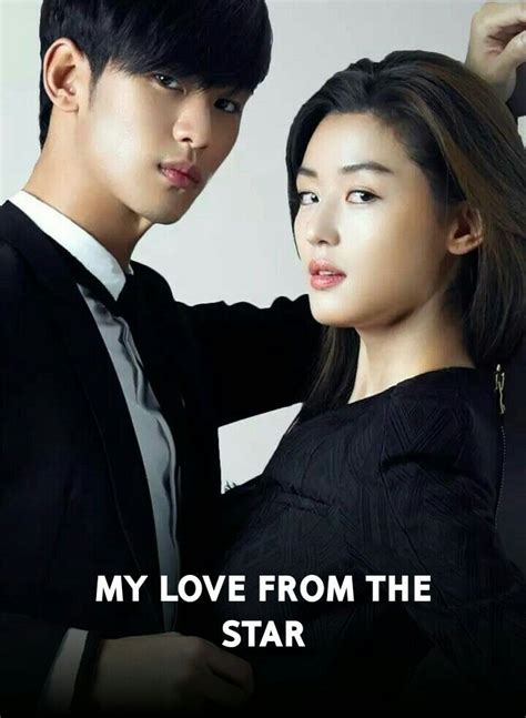 Pin By Vinnie On Korean Drama My Love From The Star Kim Soo Hyun