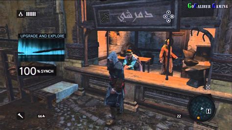 Assassins Creed Revelations Walkthrough Part A Warm Welcome