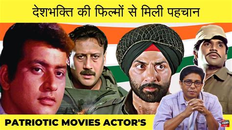 Patriotic Films Of Bollywood And Actors Patriotic Movie Actor Sunny