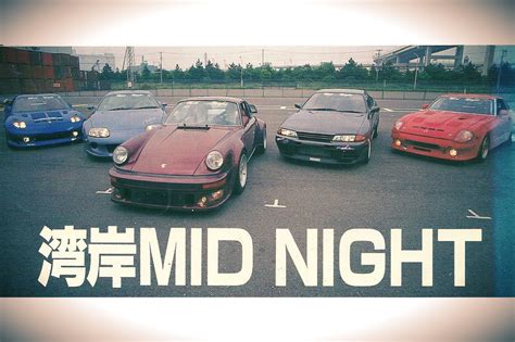 Midnight Club Inside Japans Most Infamous Illegal Street Racing Gang