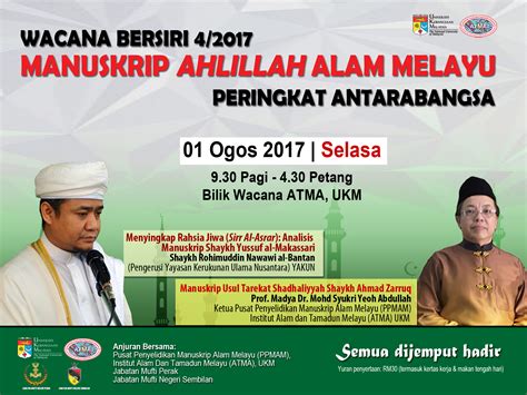 Pdf persepsi pelajar terhadap pendidikan islam asnuuriennajma ahmad academia edu. Wacana Siri 4\/ 2017 Manuskrip AhlilLah Alam Melayu ...