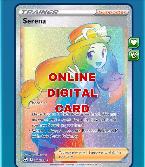 Serena 207195 Sit Rainbow Rare Pokemon Tcg Online Digital Card Ptcgo Sent Fast Ebay
