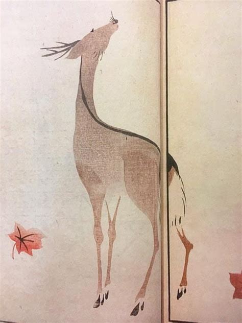 Aikawa Minwa KŌrin Gashiki 光琳画式 1818 The Arthur Tress Collection Of