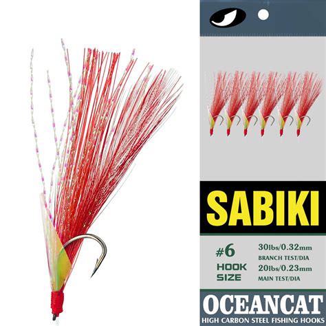 Sabiki Rigs Saltwater Fishing Lure Style 4 Red Feather With Fish Skin