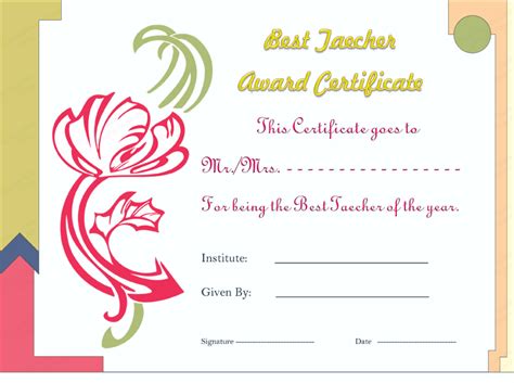 Best Teacher Award Certificate Teacher Awards Awards Certificates