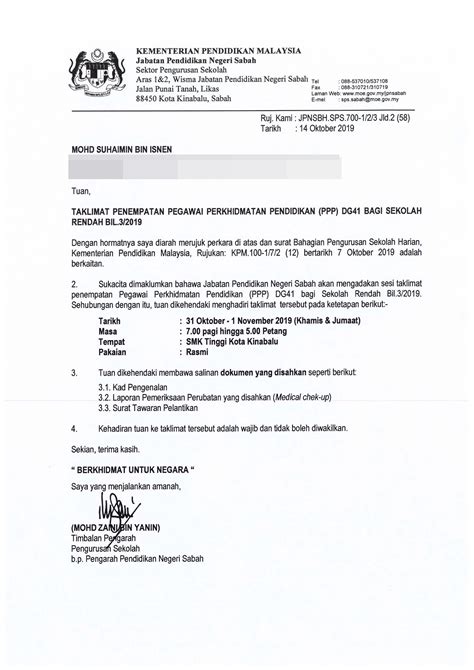 We did not find results for: Unit Naik Pangkat Jpn Sabah - Namun, tidak banyak yang ...