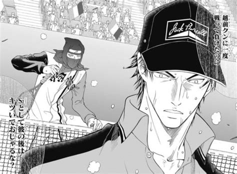 新テニスの王子様 27巻を完全無料で読めるziprar漫画村の代役発見 シネマブログ