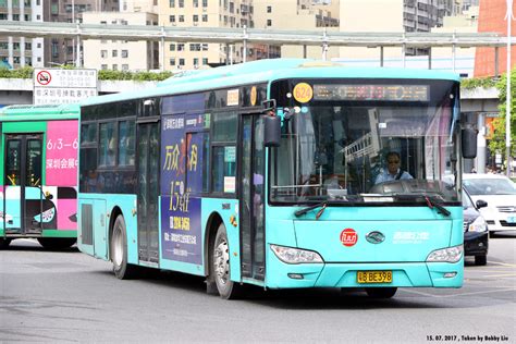 Shenzhen Bus Tour 15072017 253 Photo Sharing Network