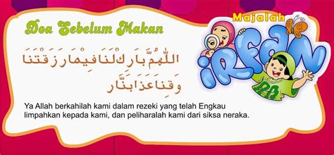 Doa sesudah belajar bahasa arab, indonesia dan artinya. Do'a Sebelum Makan | Kumpulan Doa Sehari - Hari Pengucapan ...