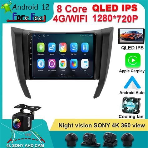 Android Auto Dsp Ips Android 12 For Nissan Navara Np300 2017 2019 Car