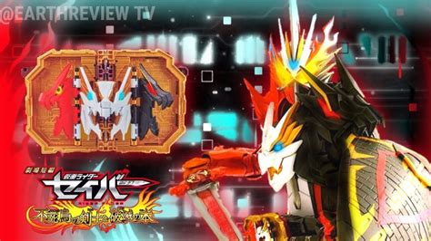 Kamen Rider Saber Emotional Dragon Henshin Sound Hd Full Ver Youtube