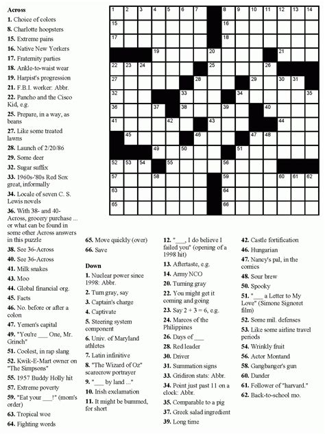 Not only are printable crossword puzzles free on freedailycrosswords.com, a player can also customize their puzzles to. Printable Crossword Celebrity | Printable Crossword Puzzles