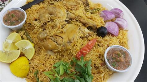 Arabian Madghut Rice Recipe By Lively Cooking Youtube
