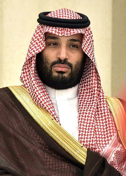Mohammed Bin Salman Wikiwand
