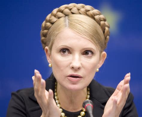 Юлия Тимошенко Биография Фото Telegraph